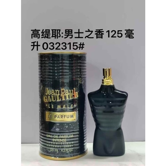 Le Male Le Parfum Intense Eau de Parfum-125ml